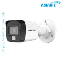 HikVision DS-2CE16D0T-EXLPF 2MP Smart Hybrid Light Bullet Camera